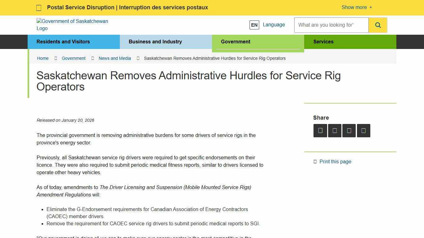Saskatchewan Removes Administrative Hurdles for Service Rig Operators | News and Media | Government of Saskatchewan